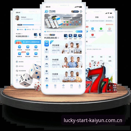 kaiyun体育官网下载完整指南：从新手到高手的安装教程